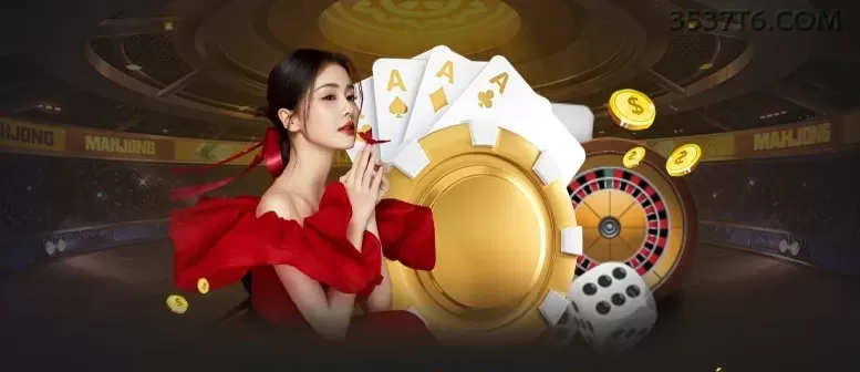 Speed Baccarat